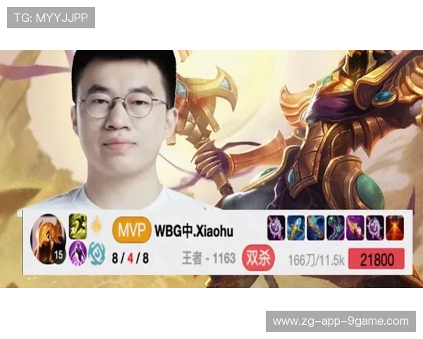 《Xiaohu：多赛季稳定发挥，展现领袖魅力》