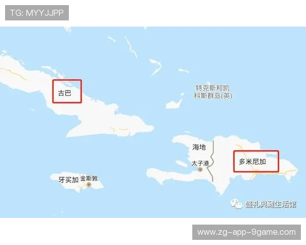 多米尼加国家体育局推动全民健身运动，多米尼加共和国联赛